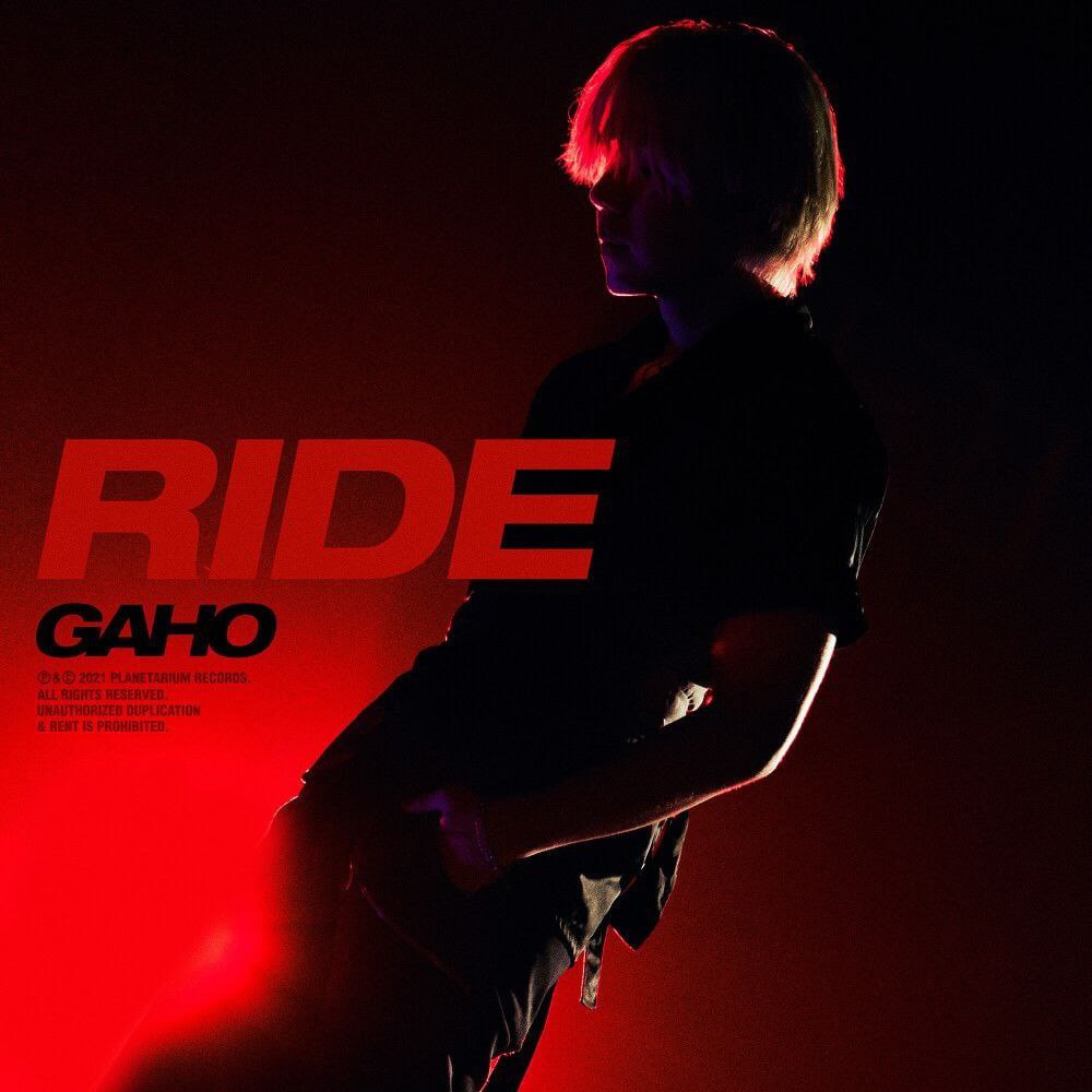 Gaho RIDE